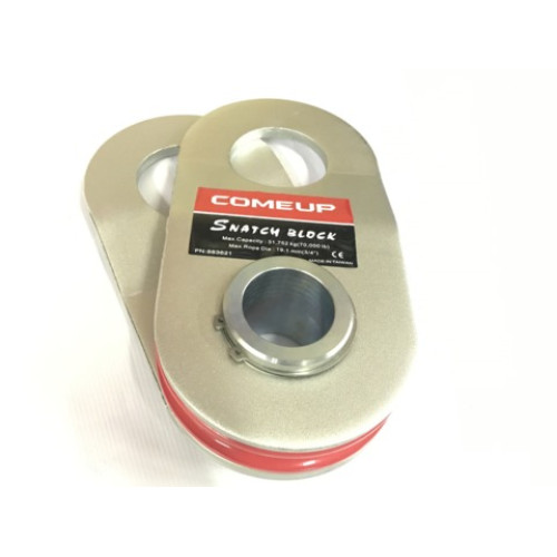 Блок CBV-70 31750кг 