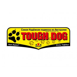 Амортизатор передний Tough Dog для Toyota Land Cruiser 300, лифт 0-40мм (Серия BMX)