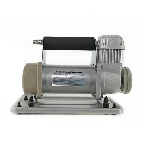 Компрессор 4REVO X19