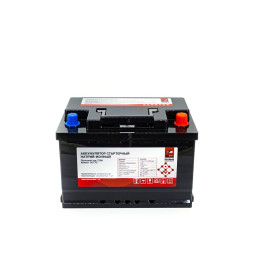 Аккумулятор стартерный натрий-ионный Na+ (пусковой ток 720А, аналог 6СТ75)