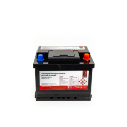 Аккумулятор стартерный натрий-ионный Na+ (пусковой ток 600А, аналог 6СТ66)