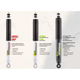 Амортизатор Ironman Nissan Patrol Y62 передний, лифт 50мм    45740FE