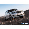 Защита переднего бампера d76+d57 с профильной защитой картера RIVAL Nissan Patrol 2014- R.4114.003