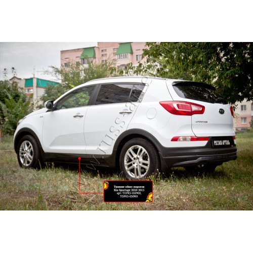 Тюнинг обвес порогов Русская артель KIA Sportage TOPKS-030900