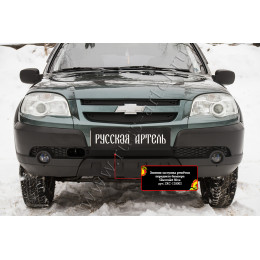 Зимняя заглушка решётки переднего бампера Русская Артель Chevrolet Niva Bertone 2009 ZRC-128002