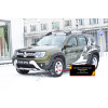 Накладки на колёсные арки Русская артель Renault Duster 2015-   NRD-051002