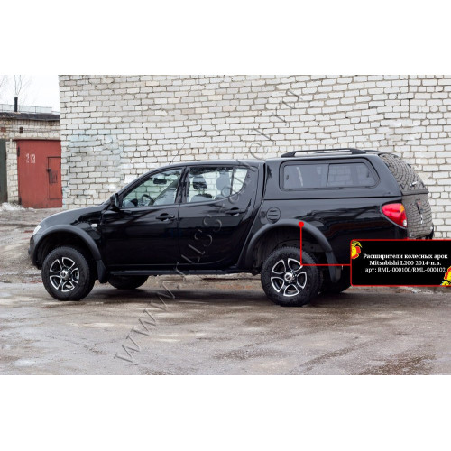 Расширители колесных арок Русская Артель Mitsubishi L200   RML-000100