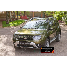 Тюнинг комплект Русская артель Renault Duster  TKRD-019700