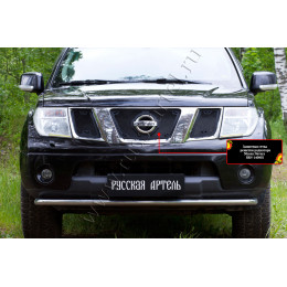 Защитная сетка решетки радиатора Русская артель Nissan Navara 2005-2010   SRN-140002