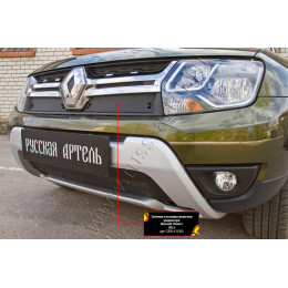 Зимняя заглушка решетки радиатора Русская артель Renault Duster 2015-   ZRR-131302