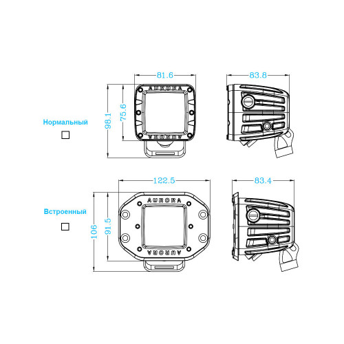 Фара Aurora 4 led, луч-diffusion, свет белый, 12W, 1580LM , 9-36V ALO-2-E12KR