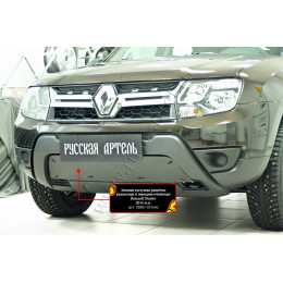 Зимняя заглушка решётки переднего бампера Русская артель Renault Duster 2015-  ZRRD-051602