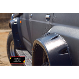 Расширители колесных арок Русская Артель Nissan Patrol Y60  RNP60-052602