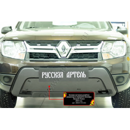 Зимняя заглушка решётки переднего бампера Русская артель Renault Duster 2015-  ZRRD-051602