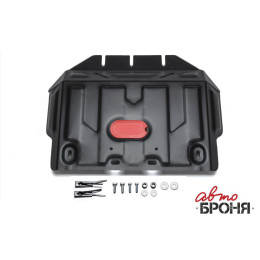 Защита картера АвтоБроня Toyota Land Cruiser 150 Prado  111.05784.1