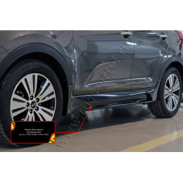 Тюнинг обвес порогов Русская артель KIA Sportage TOPKS-030900