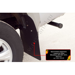 Комплект расширителей арок и брызговиков Русская Артель Mitsubishi L200 2014-2015(15MY)  KML5-047302