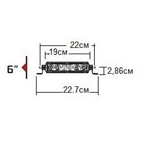 6″ SR-серия PRO (6 светодиодов) – Дальний свет Midnight Edition 906213BLK