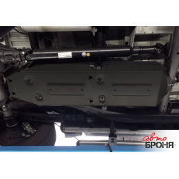 Защита топливного бака АвтоБроня Volkswagen Amarok 111.05821.1