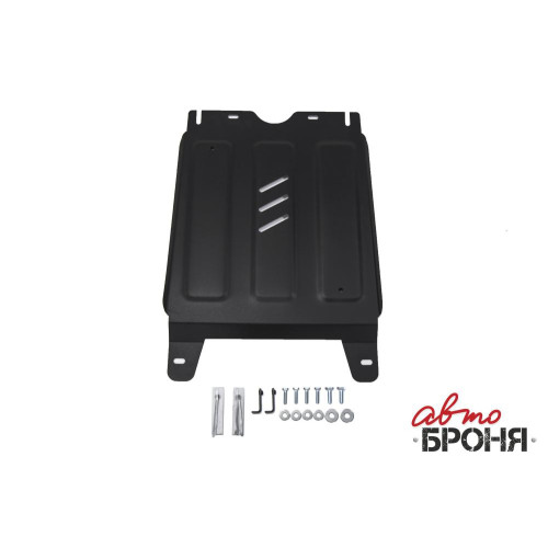 Защита КПП АвтоБроня Toyota Hilux 2015-/ Toyota Fortuner 2017- 111.09503.1