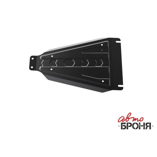 Защита КПП АвтоБроня Great Wall Hover H3/ Great Wall Hover H5  111.02002.2