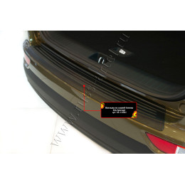 Накладка на задний бампер Русская артель KIA Sportage 2016-2018 (IV дорестайлинг)  NK-155802