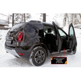 Накладки на внутренние пороги дверей, вариант 2 Русская артель Renault Duster   NRD-019702
