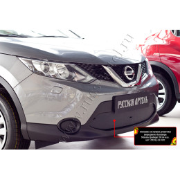 Зимняя заглушка решетки переднего бампера Русская артель Nissan Qashqai  ZRNQ-041802