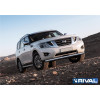 Защита переднего бампера d76 RIVAL Nissan Patrol 2014-  R.4114.001