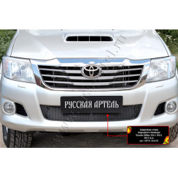 Защитная сетка и заглушка переднего бампера Русская Артель Toyota Hilux 2011-2015 SBTH2-044502