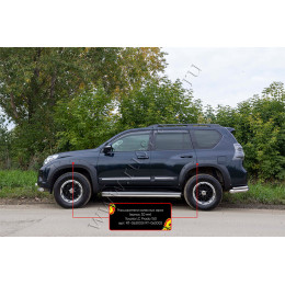 Расширители колесных арок вынос 30 мм шагрень для Toyota LC Prado 150 2009-2013  RT-063002