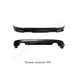 Тюнинг комплект №2 Русская артель KIA Sportage 2010-2013  TKKS2-021500