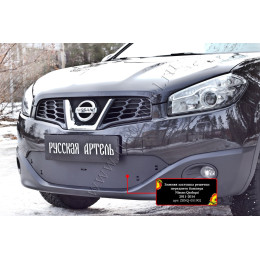 Защитная сетка и заглушка решетки переднего бампера Русская артель Nissan Qashqai 2011-2014  SRN-134012