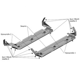 Защита топливного бака АвтоБроня UAZ Hunter 2009-  222.06323.1