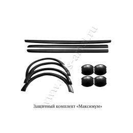 Защитный комплект Максимум Русская Артель Mitsubishi L200 2007-2013   ZKML-023400