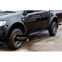 Расширители колесных арок Русская Артель Mitsubishi L200   RML-000100