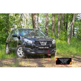 Защитная сетка решетки переднего бампера Русская артель Nissan Qashqai 2011-2014  SRN-136702