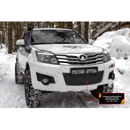 Защитная сетка и заглушка решетки переднего бампера Русская артель Great Wall Hover H3 2010-2013  SRG-138202