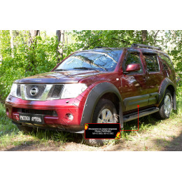 Комплект расширителей колесных арок с молдингами на двери Русская артель Nissan Pathfinder R51  ZKK-190300