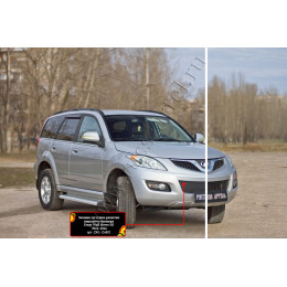 Зимняя заглушка решетки переднего бампера Русская артель Great Wall Hover H5 2011-2016  ZRG-126802