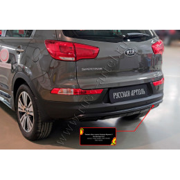Тюнинг обвес заднего бампера Вариант 2 Русская артель KIA Sportage TOKS-028200