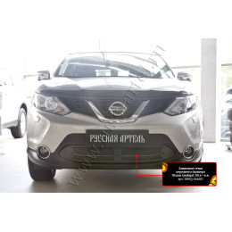 Защитная сетка переднего бампера Русская артель Nissan Qashqai  SBNQ-044802