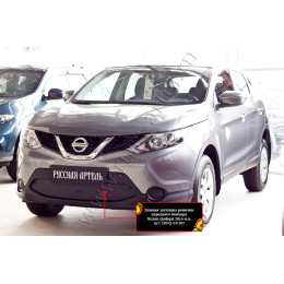 Зимняя заглушка решетки переднего бампера Русская артель Nissan Qashqai  ZRNQ-041802