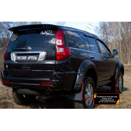 Расширитель колесной арки задний левый Русская артель Great Wall Hover H2 2005-2010  RG-061340