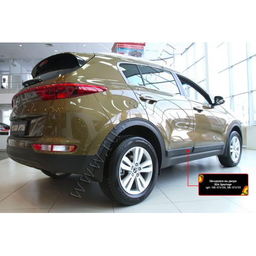 Молдинги на двери Русская артель KIA Sportage 2016-2018 (IV дорестайлинг)  MK-076702