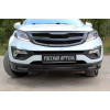 Тюнинг комплект №2 Русская артель KIA Sportage 2010-2013  TKKS2-021500