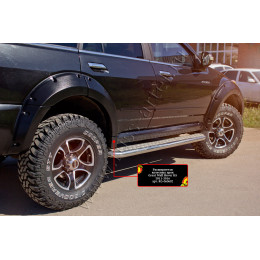 Расширители колесных арок Русская артель Great Wall Hover H5 2011-2016  RG-060600