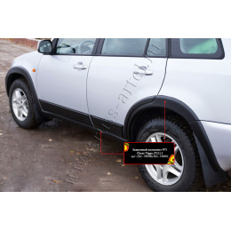 Защитный комплект №2 Русская артель Chery Tiggo (Т11) I 2005-2013  ZKC-190900