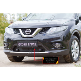 Зимняя заглушка решётки переднего бампера Русская артель Nissan X-trail  ZRN-127102
