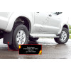 Брызговики Русская Артель Toyota Hilux 2011-2015 BTH-042800